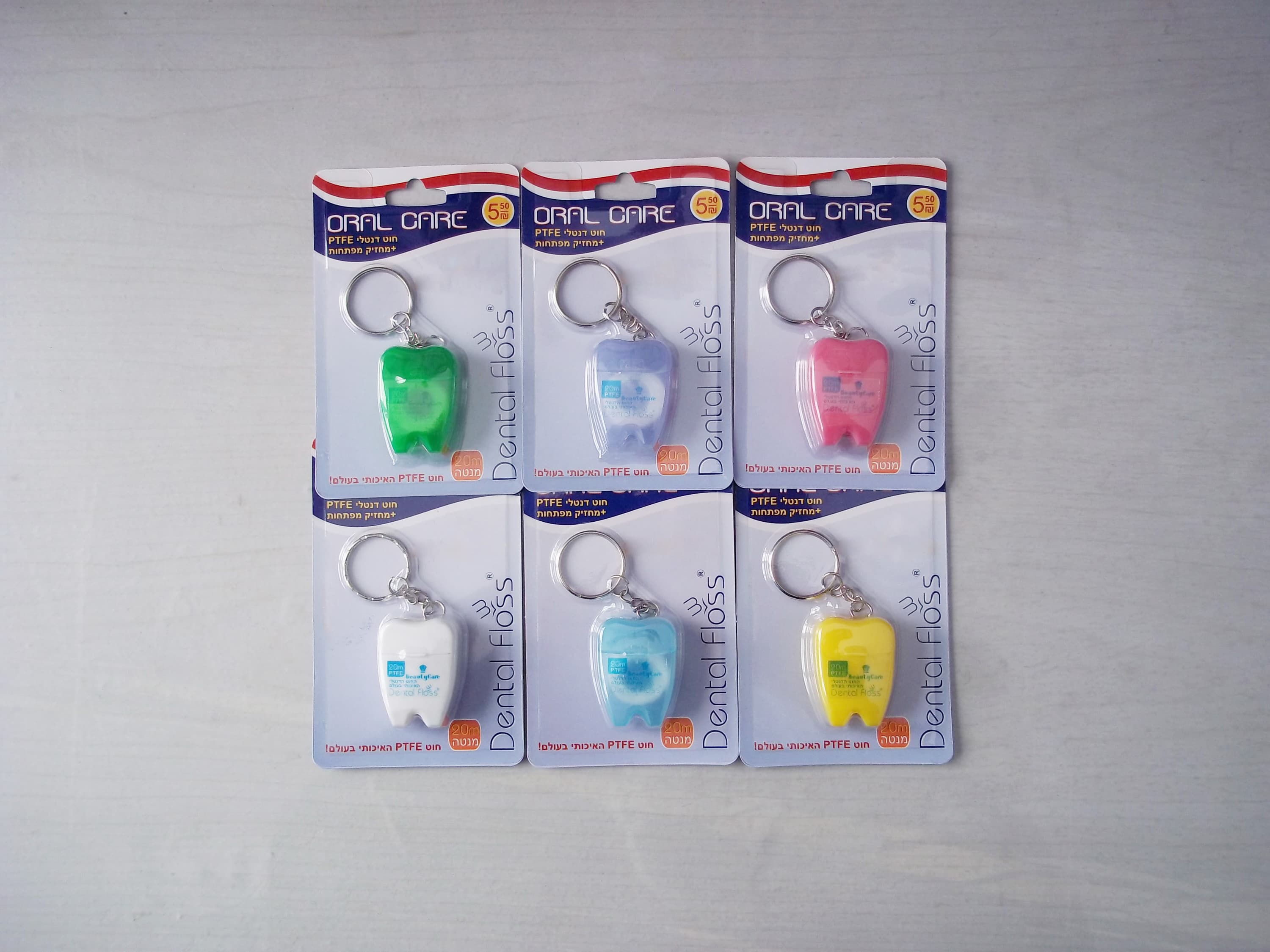Promotion keychain tooth shape dental floss